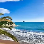 Horizonte *